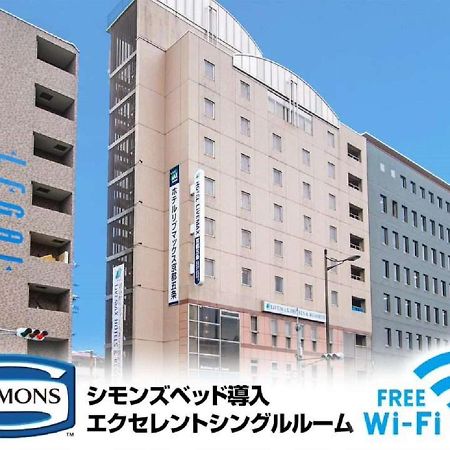 Hotel Livemax Kyoto Gojo Zewnętrze zdjęcie