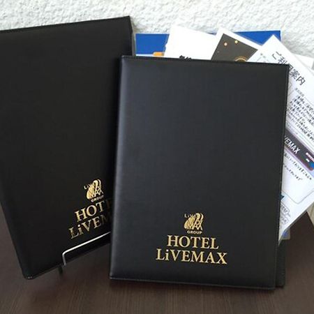 Hotel Livemax Kyoto Gojo Zewnętrze zdjęcie