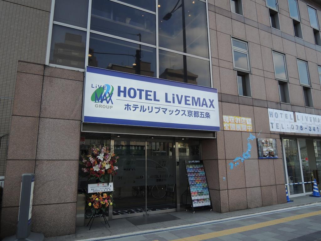 Hotel Livemax Kyoto Gojo Zewnętrze zdjęcie