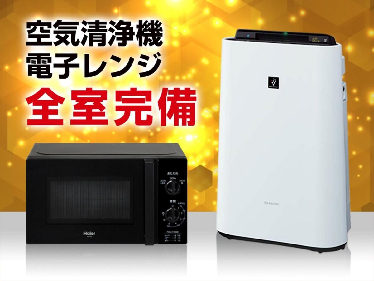 Hotel Livemax Kyoto Gojo Zewnętrze zdjęcie