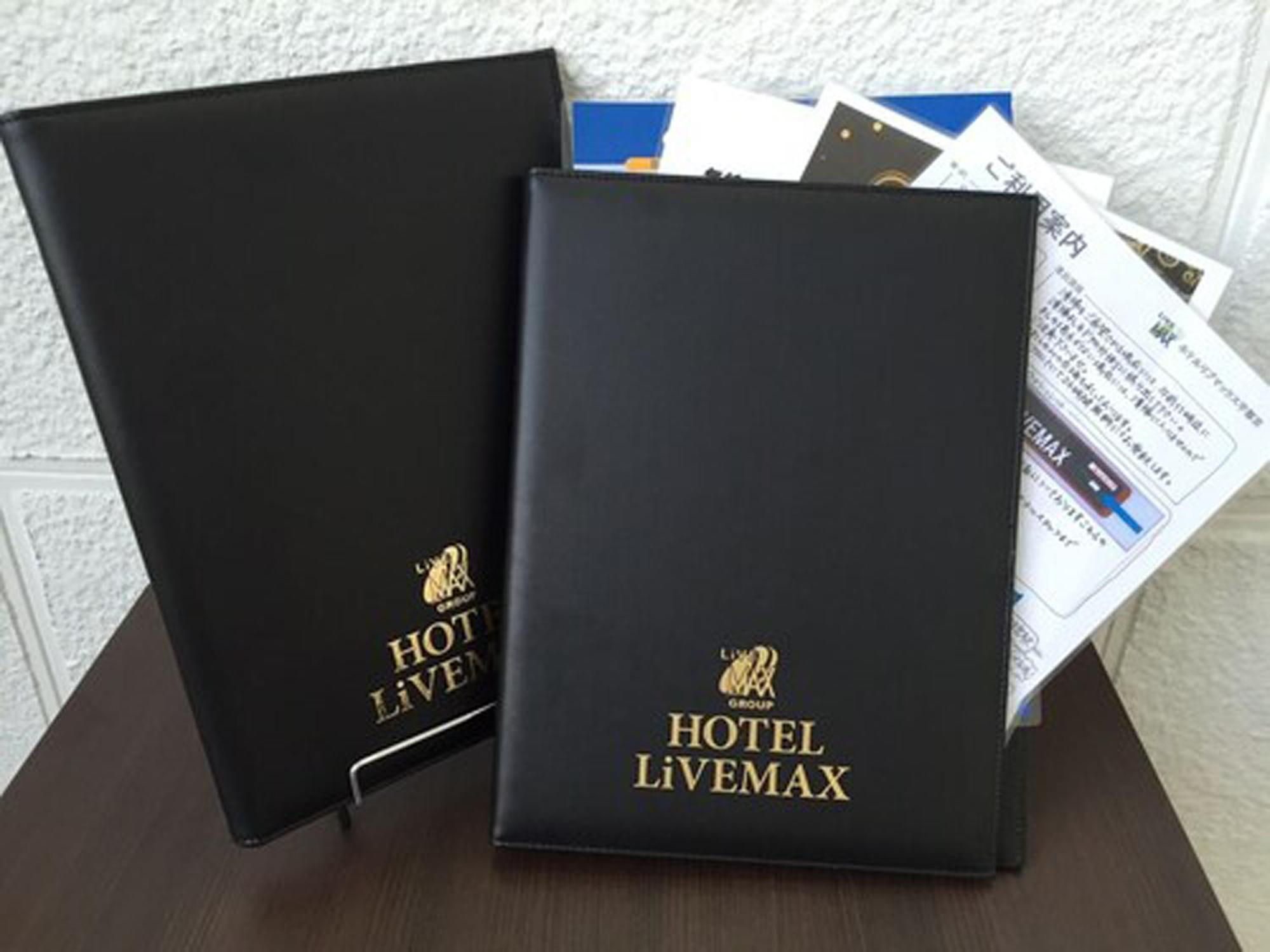 Hotel Livemax Kyoto Gojo Zewnętrze zdjęcie