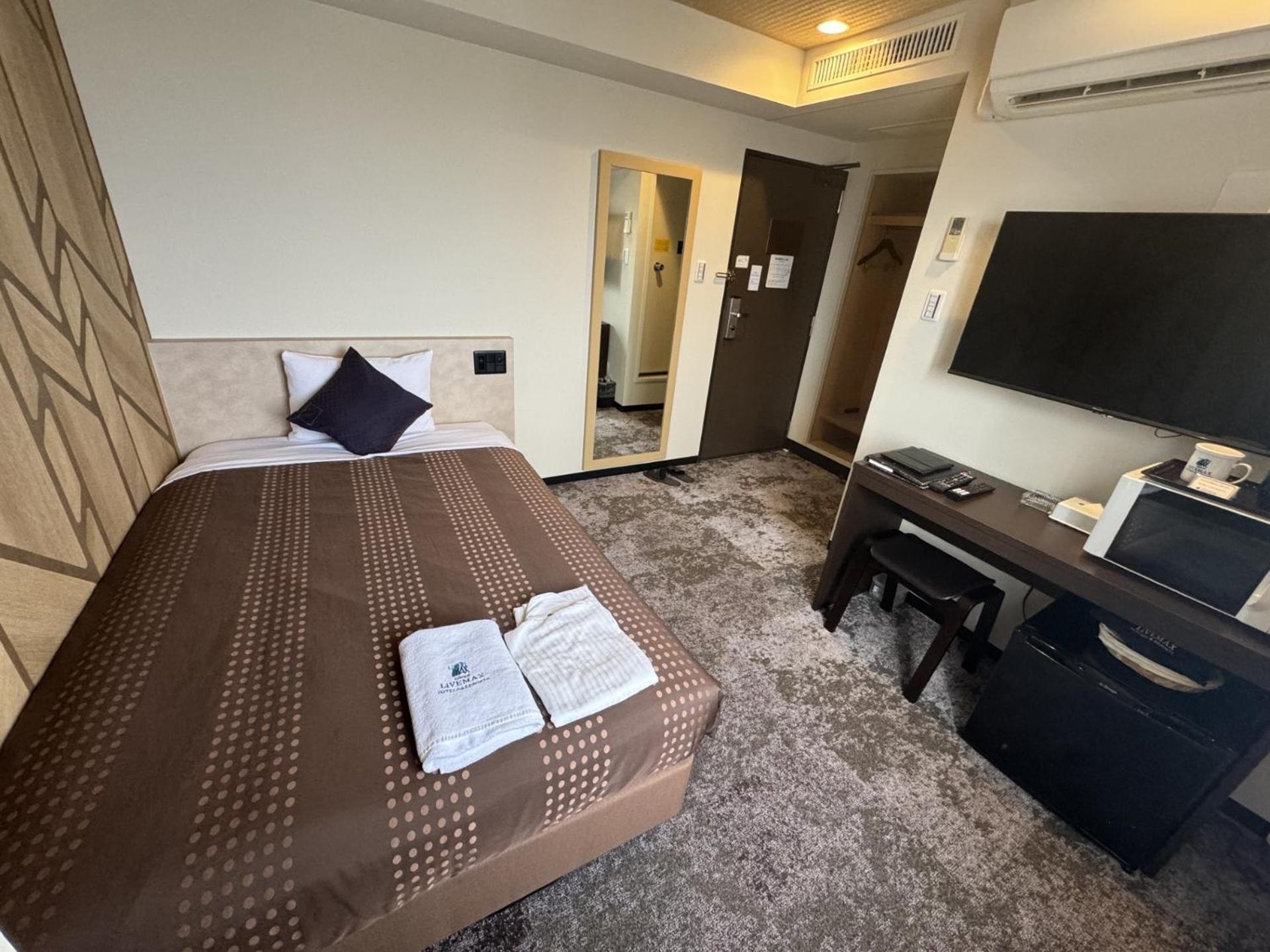 Hotel Livemax Kyoto Gojo Zewnętrze zdjęcie