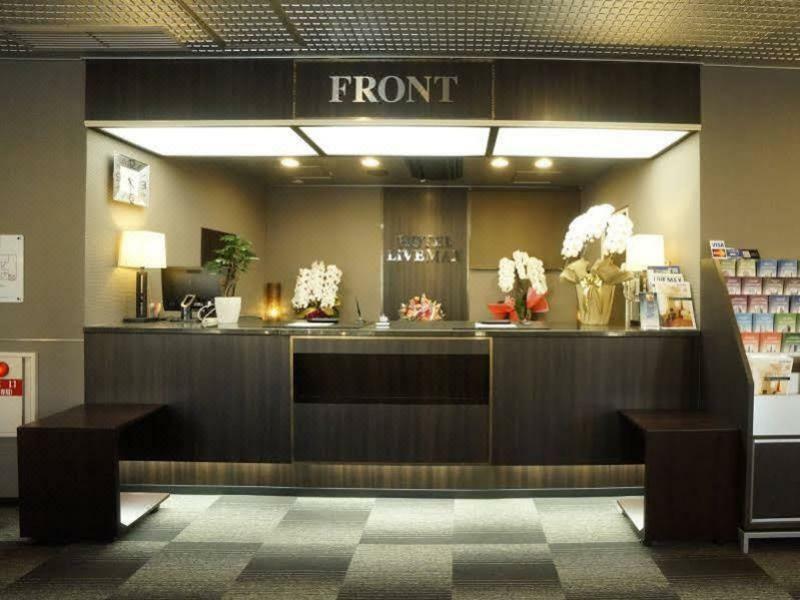 Hotel Livemax Kyoto Gojo Zewnętrze zdjęcie
