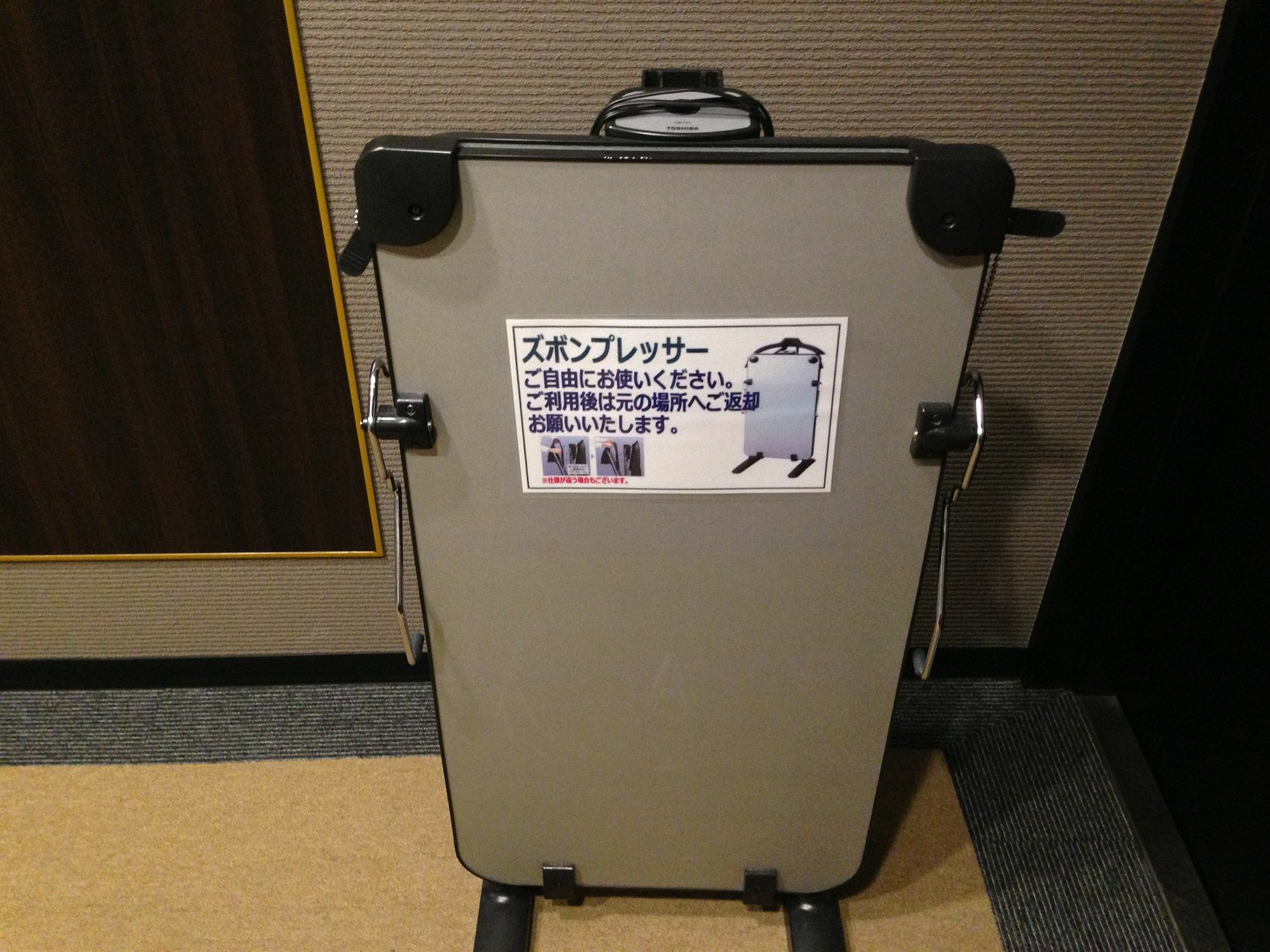 Hotel Livemax Kyoto Gojo Zewnętrze zdjęcie