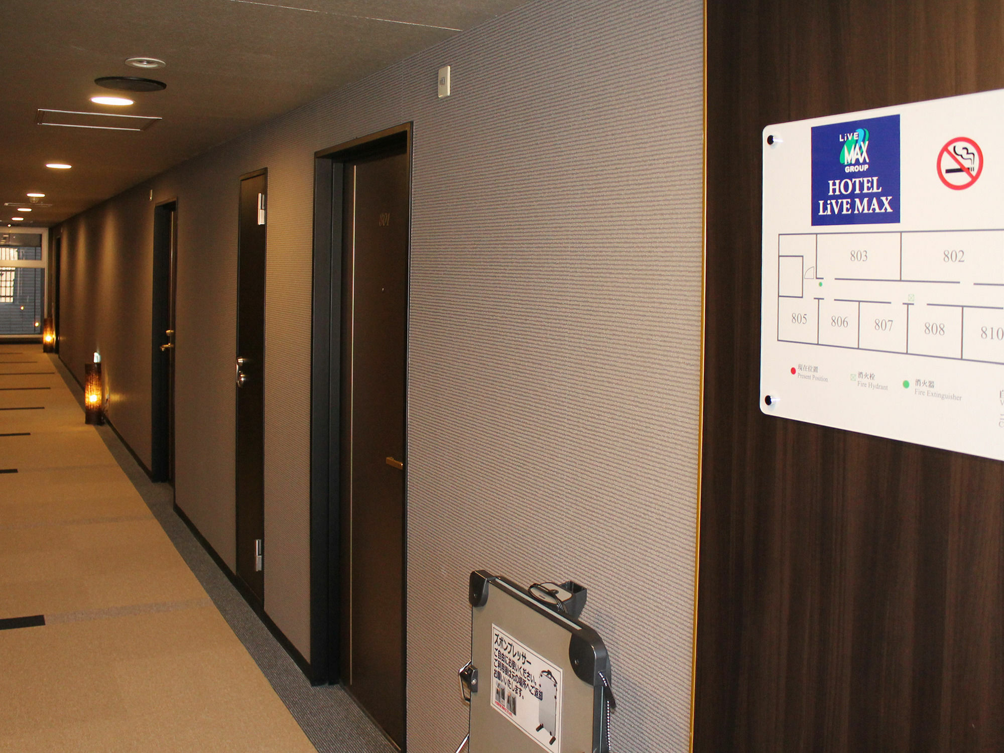 Hotel Livemax Kyoto Gojo Zewnętrze zdjęcie